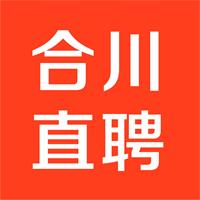 合川招聘logo图标