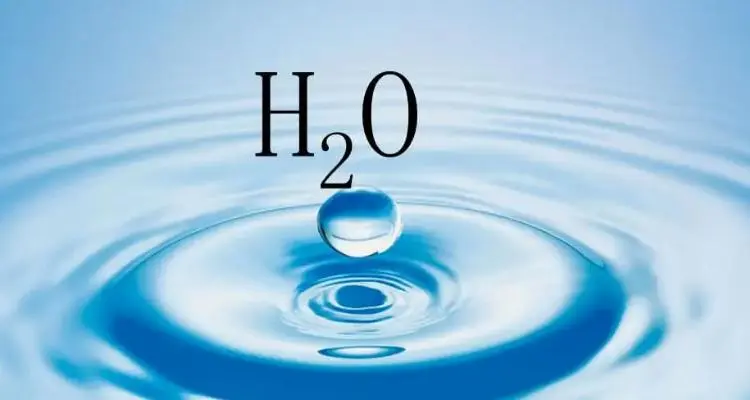 一氧化二氢是什么意思