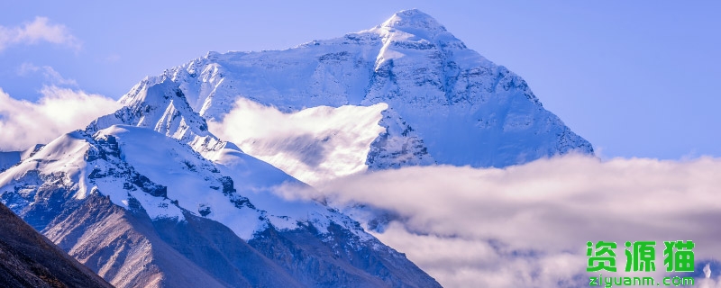 世界上最高的山脉 世界上最高的山脉是什么