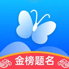 蝶变志愿logo图标