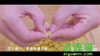 宝宝豆腐脑辅食（自制宝宝豆腐脑）(4)