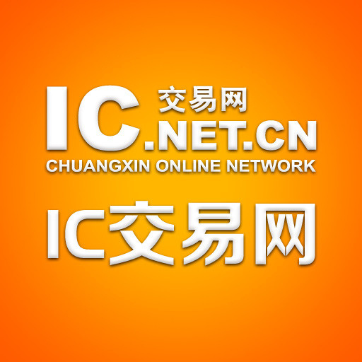 IC交易网logo图标