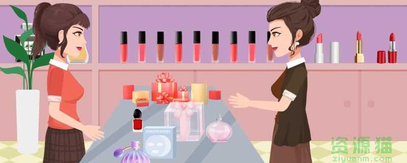 国际化妆品品牌排行榜 化妆品品牌排行榜前十名