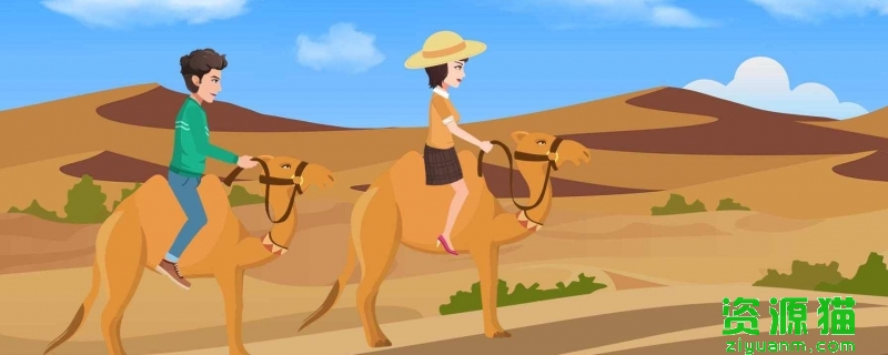 文旅局回应敦煌骆驼体力不支 官方称敦煌骆驼体力不支是个别情况