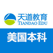 天道留学logo图标