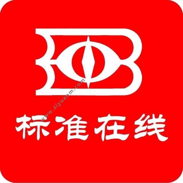 中国标准出版社logo图标