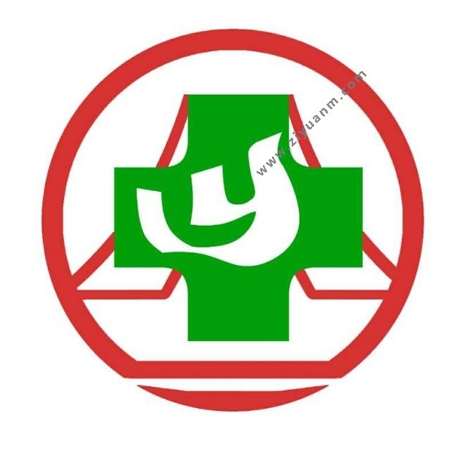 安庆市立医院logo图标