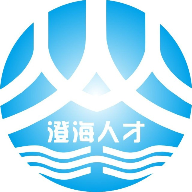 澄海人才网logo图标