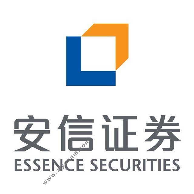 安信证券logo图标
