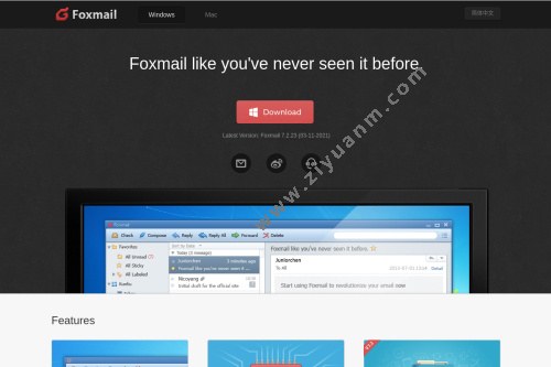 Foxmail邮件