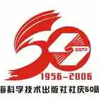 上海科学技术出版社logo图标
