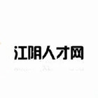 江阴人才网logo图标