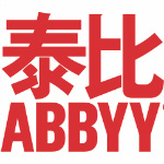 ABBYY泰比logo图标