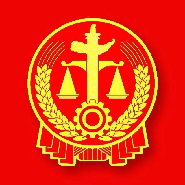 中國審判流程信息公開網