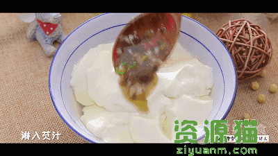 宝宝豆腐脑辅食（自制宝宝豆腐脑）(25)