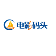 電影碼頭網logo圖標