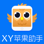 XY助手logo图标