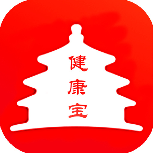 北京健康宝logo图标