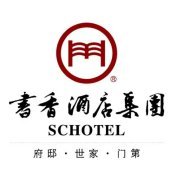 书香府邸酒店logo图标