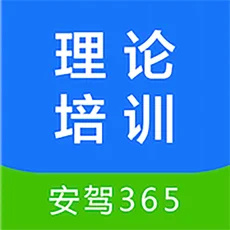 江苏交通学习网logo图标