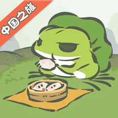 旅行青蛙logo图标