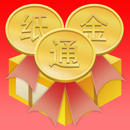 纸黄金交易通logo图标