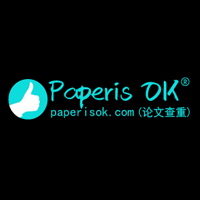 PaperisOk